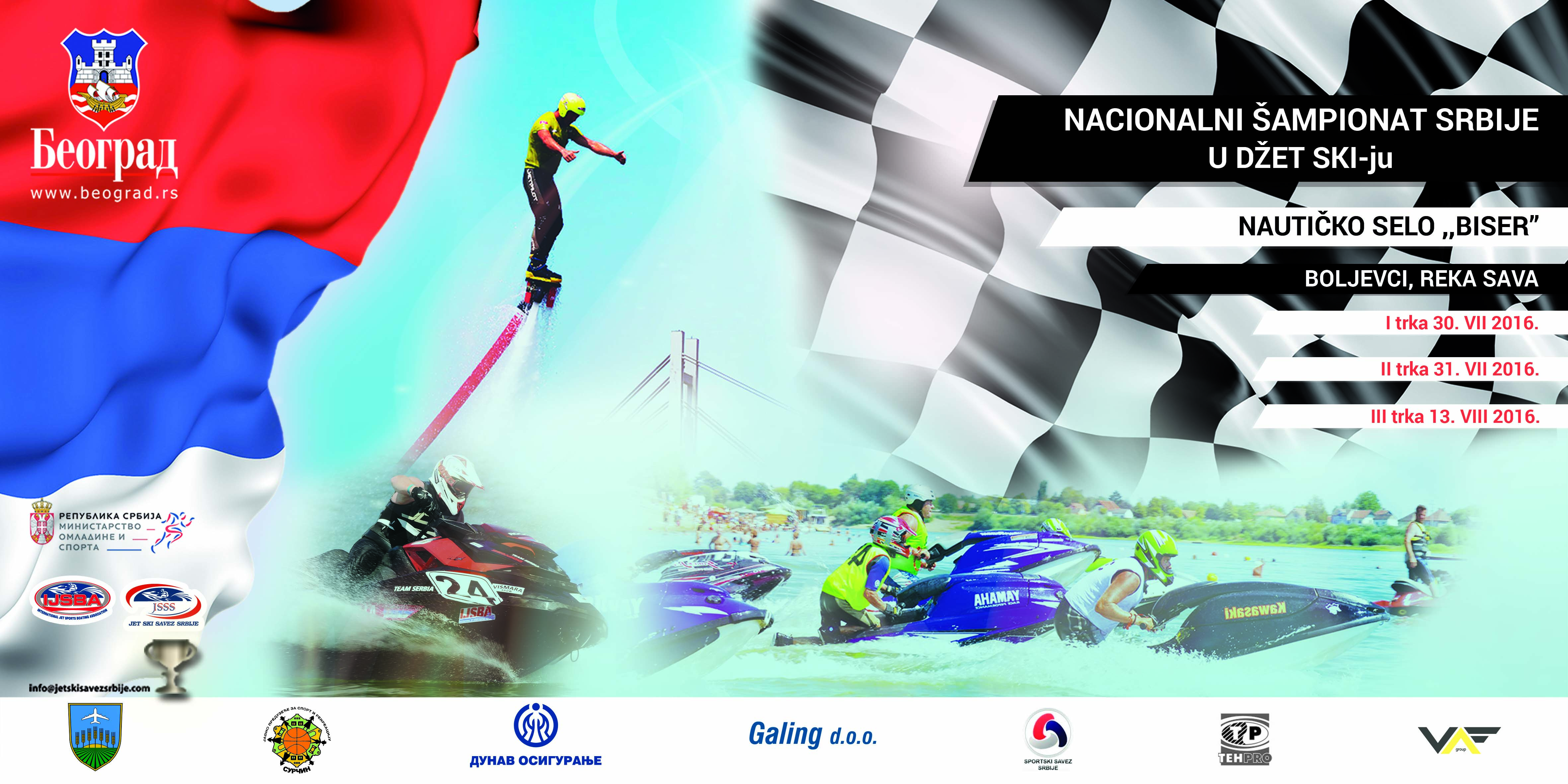 Srbin u Kući slavnih! style=